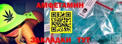СК Гусев