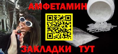 СК Гусев