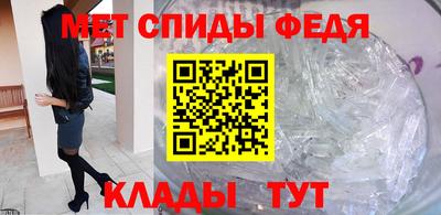 СК Гусев