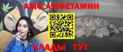 мефедрон мука Гусь-Хрустальный