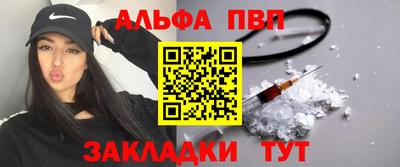 мефедрон мука Гусь-Хрустальный
