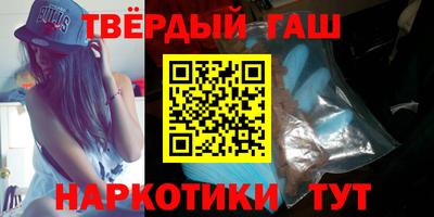mdma Гусиноозёрск