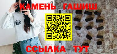 СК Гусев