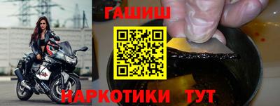 кокс Азнакаево