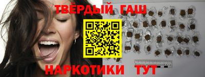 СК Гусев