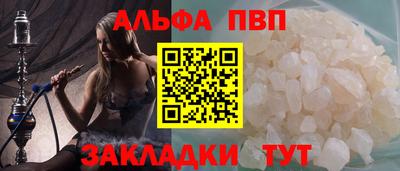 кокаин перу Берёзовский