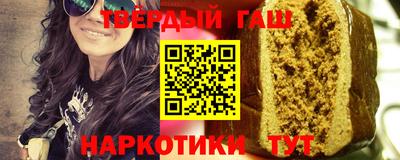 кокаин перу Берёзовский