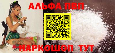 мефедрон мука Гусь-Хрустальный