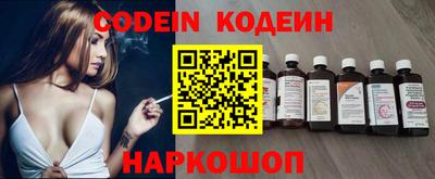 мефедрон мука Гусь-Хрустальный