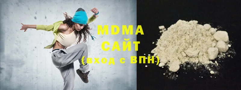 MDMA Molly  где можно купить   Качканар 