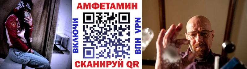 Первитин винт  где купить наркоту  Качканар 