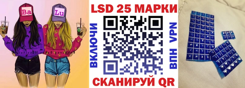 Наркотические марки 1,5мг  Качканар 