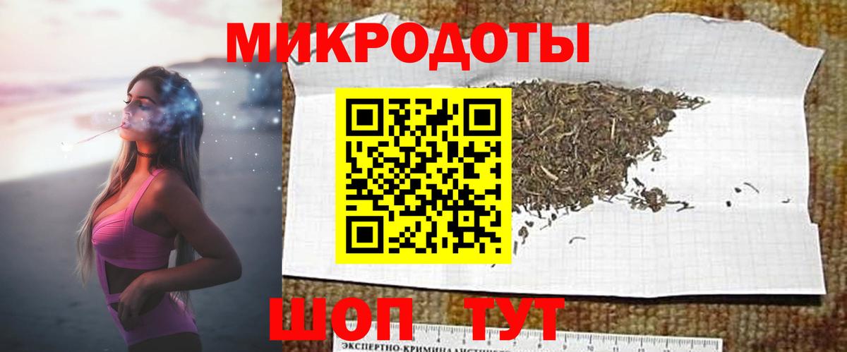 Качканар  Псилоцибиновые грибы Psilocybe  купить наркоту  Вход с VPN 